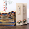 中国风复古典云锦丝绸鼠标垫，礼盒文创实用创意礼物送老师同学