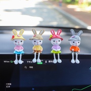 可爱车载摆件小兔子，汽车用品中控台蛋糕桌面，装饰创意车内饰品