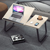 可升降桌面床上小桌子折叠书桌笔记本电脑桌卧室可折叠床上电脑桌