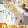 婴儿游泳桶家用儿童游泳池宝宝泡澡桶洗澡桶，折叠浴桶可坐大号浴缸