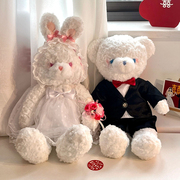 奶糖夫妇压床娃娃一对结婚新婚，礼物陪嫁公仔情侣毛绒泰迪熊送新娘