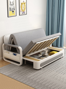 沙发床多功能可折叠1.5米客厅小户型伸缩推拉单人双人两用可储物
