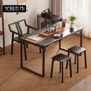 新中式实木阳台茶桌茶台小户型泡茶桌椅组合办公室，禅意书法桌琴桌