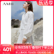 Amii法式蕾丝棒球服外套女2024春短款上衣拉链垫肩小个子衬衫