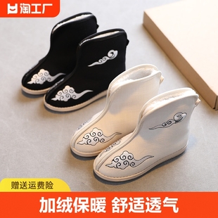 男童汉服鞋古装靴子儿童绣花鞋民族古风老北京布鞋冬季短靴拜年鞋