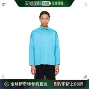 香港直邮潮奢 Homme Plisse Issey Miyake 男士蓝色蝙蝠袖衬衫