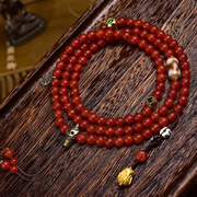 天然老红玛瑙108颗佛珠念珠，多圈手串男女复古藏式文玩红珠子项链