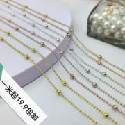 diy保色材料1.5mm链子夹3mm铜球间距4厘米珠珠流苏链发簪饰品配件