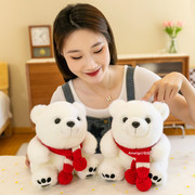 北极熊毛绒玩具可爱熊公仔儿童安抚布娃娃泰迪熊玩偶女孩生日礼物