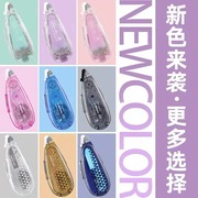 日本Tombow蜻蜓MONO AIR学生修正带可爱涂改带改正带可换替芯静音
