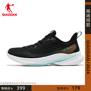 中国乔丹咻4.0运动鞋男2024年春季网面透气跑步鞋缓震回弹鞋