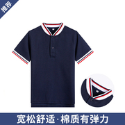 中小学生夏季藏青色圆领吸汗透气珠地网眼短袖校服套装13T013