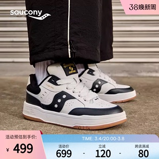 Saucony索康尼CHILLTIME情侣面包鞋板鞋滑板鞋厚底增高运动鞋