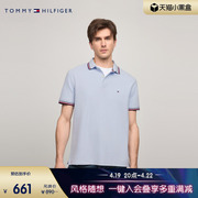 撞色镶边tommy24春夏男珠地网眼通勤短袖，polo衫78j2653