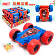 金稻谷(金稻谷)飞侠超炫赛车3克*8辆特技惯性赛车儿童，玩具翻滚车玩具糖果