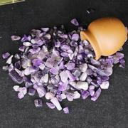 天然紫水晶碎石原石散装大颗粒紫水晶石头多肉鱼缸花盆铺垫装饰品