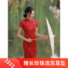 2023春夏中国风复合蕾丝中长款斜襟立领复古旗袍女装单层红色