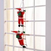 圣诞节装饰品圣诞爬绳老人爬梯子降落伞老人商场橱窗吊顶挂饰吊饰