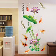 中国风荷花字画墙贴画卧室，装饰书法玄关，温馨墙面贴纸墙壁自粘墙纸