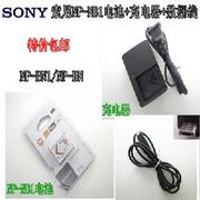索尼wx50wx60wx100qx10qx100相机npbn1电池，+充电器+数据线