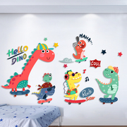 卡通动物恐龙贴纸儿童房墙贴画，房间卧室墙面装饰床头布置墙纸自粘