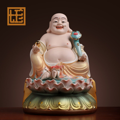 七珍陶瓷彩绘弥勒佛菩萨佛像