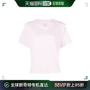 韩国直邮ISABEL MARANT24SS短袖T恤女TS0041FA A1N41I40LKLight p