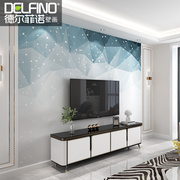 德尔菲诺无缝墙布现代简约沙发客厅卧室壁纸电视背景墙壁布壁画