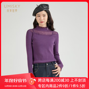 umisky优美世界商场同款冬季时尚半高圆领宽松针织羊毛衫SG4W1053