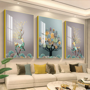 品美晶瓷客厅挂画装饰画现代简约沙发背景墙壁画三联餐厅墙上墙画