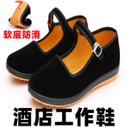 老北京布鞋女鞋黑色坡跟工作鞋广场舞蹈鞋软底防滑职业酒店鞋