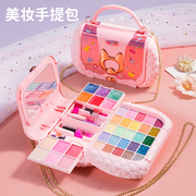 儿童化妆品套装女孩子玩具，小公主彩妆盒画化妆专用生日的礼物