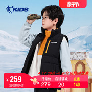 中国乔丹童装男童外套冬季梭织马甲中大童保暖背心T8343610