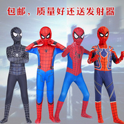 蜘蛛侠衣服儿童男孩紧身衣，超人战衣表演服男披风奥特曼服装送玩具