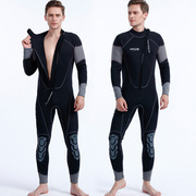 2024男士连体前拉链潜水服3mm加厚保暖水母，长袖裤浮潜保护冲浪衣