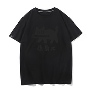 隐身术黑猫隐形彩色宽松短袖T恤男原创日系潮牌纯棉衣服体恤