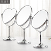 双面化妆镜台式小镜子折叠宿舍学生梳妆镜子桌面可立美妆镜放大镜