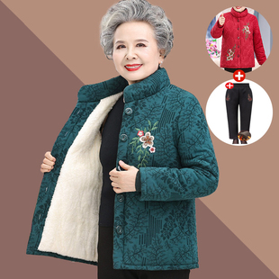奶奶冬装棉袄加绒加厚棉衣服60岁秋装，绣花中老年人外套女妈妈