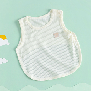 婴儿肚兜护肚宝宝背心式兜兜防着凉莫代尔半背肚围护肚脐夏季衣服