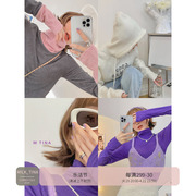 milktina独家定制丨漫游琦境高领紫色打底衫，、连帽针织衫女冬集合