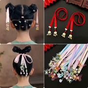 儿童汉服头饰中国风铃铛飘带，古装发饰女童编发头绳古风绑发发带