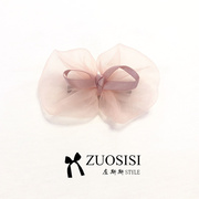 zuosisi左斯斯品质儿童发饰，女童进口纱，粉色蝴蝶结发卡刘海发夹