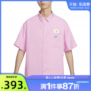 nike耐克夏季男子运动休闲翻领短袖衬衫T恤法雅HJ3956-662