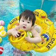 儿童游泳圈宝宝婴儿泳圈坐圈卡通加厚充气网红坐骑，小孩浮圈带把手