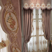 品牌轻奢欧式客厅卧室高档法式宫廷韩国绒脏脏粉贴绒绣花纱窗帘布