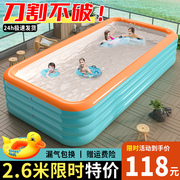 充气游泳池加厚儿童家用大人小孩成人室内家庭折叠游泳桶户外宝宝