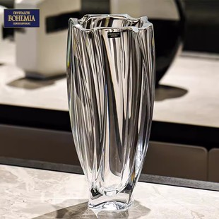 捷克BOHEMIA进口玻璃花瓶水晶花瓶透明现代简约插花摆件时尚花瓶