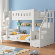 上下铺双层床全实木白色，高低床多功能儿童床，拖床两层子母床上下床