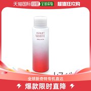 日本直邮Astalift Emulsion美白乳液100ml补充装医药部外品