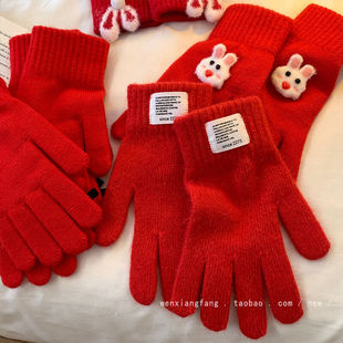 新年红色可爱小兔子针织毛线手套女冬季分指保暖加厚圣诞骑车防寒